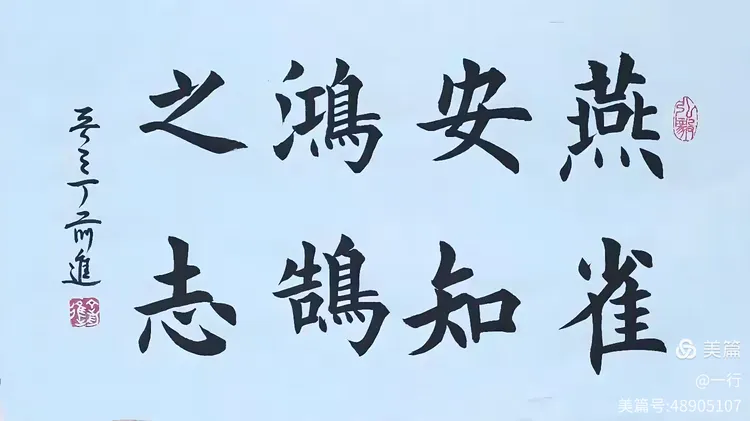 广故数言欲亡什么意思